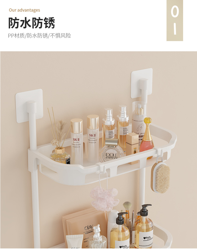 Multifunctional Storage Rack (2 Step) photo 3 of 3