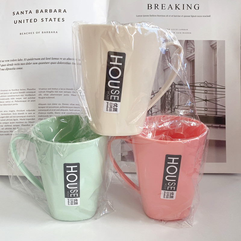 Colourful Gargle Cup